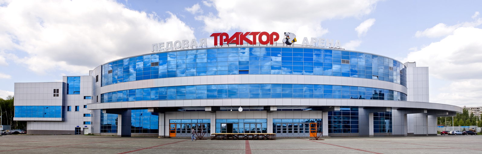 Ледовая арена «Трактор»)